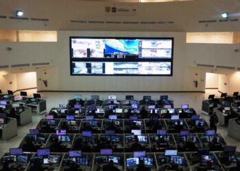 Instalarán cámaras del C5 en patios de escuelas públicas