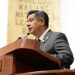 CDMX reconoce la lucha y dignidad jornalera